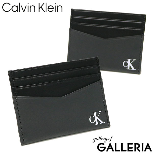 【最大36倍 5/20限定】 カルバンクラインジーンズ カードケース Calvin Klein Jeans CARDCASE 6CC スリム 薄型 薄い カード 名刺 クレジットカード ICカード ロゴ エンボス ビジネス 本革 牛革 レザー メンズ レディース HP1714