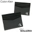 カルバンクラインジーンズ カードケース Calvin Klein Jeans CARDCASE 6CC スリム 薄型 薄い カード 名刺 クレジットカード ICカード ロゴ エンボス ビジネス 本革 牛革 レザー メンズ レディース HP1714
