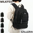 ノベルティ付 ミルクフェド リュック MILKFED. ACTIVE MOLLE BACKPACK リュックサック バックパック バッグ 26L A4 2層 PC 大容量 ロゴ ワッペン カジュアル スクール 部活 通学 高校生 女子 レディース 103224053007