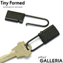   タイニーフォームド キーホルダー Tiny Formed KEY CHAIN キーフック キーリング キーチェーン 金具 真鍮 亜鉛メッキ 黒 ブラック 鍵 カギ 車 シンプル ミニ 小さい メンズ レディース 日本製 TM-03