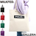 【10 OFFクーポン】 ミルクフェド トート MILKFED. トートバッグ FLAT LIGHTTOTE BAR バッグ コットン 大きめ A4 軽量 レディース 103224053021