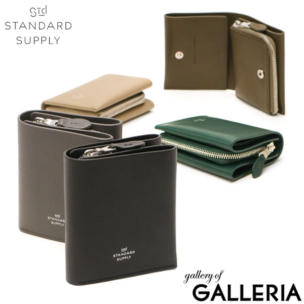 【最大37倍 2/25限定】【セール40%OFF】【正規取扱店】 スタンダードサプライ 二つ折り財布 STANDARD SUPPLY パル PAL バイフォールドパース BIFOLD PURSE 革 本革 牛革 レザー 二つ折り 財布 小さめ 小銭入れ ファスナー 日本製 メンズ レディース
