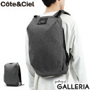 y{Kiz R[gGVG bN Cote&Ciel Saru EcoYarn Black Melange obNpbN bNTbN iC A4 PC[ 15C` e rWlX ʋ ʊw Y fB[X 28972