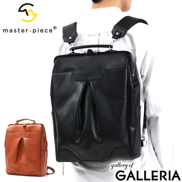 【最大36倍 5/20限定】 Wノベルティ付 【正規取扱店】 マスターピース リュック master-piece Tact leather バックパック L リュックサック デイパック バッグ 本革 A4 B4 軽量 13.3インチ PC収納 日本製 メンズ レディース 04021-l