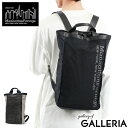 ノベルティ付 【日本正規品】 マンハッタンポーテージ ブラックレーベル 2WAYリュック Manhattan Portage BLACK LABEL BELLEVE TOTE BAG 2WAYトート リュック A4 タテ型 軽量 通勤 ナイロン メンズ レディース MP2269RSNBL