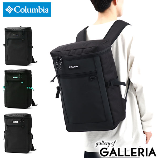 【最大36倍 5/20限定】 ノベルティ付 Seventeen掲載 コロンビア リュック Columbia Bow Bawl Back 30L Square Back Pack ボックスリュック スクエア バックパック 大容量 B4 A4 軽量 通学 スポーツ メンズ レディース PU8626