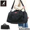【最大56倍 7/30限定】 カンゴール ボストンバッグ KANGOL BURST ボストン バッグ 2WAY ショルダー 斜めがけ 40L 大きめ 大容量 1...
