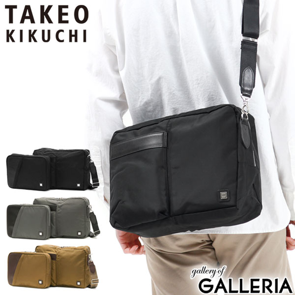 タケオキクチ ショルダーバッグ（メンズ） 【最大36倍 5/20限定】 タケオキクチ ショルダーバッグ TAKEO KIKUCHI DARJEELING 斜めがけバッグ ナイロン A4 9L 軽量 撥水 横型 専用収納ケース付き 本革 旅行 出張 ビジネス シンプル メンズ レディース DFB001