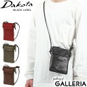 【最大28倍 5/5限定】キーホルダー&ノベルティ付 ダコタブラックレーベル ショルダーバッグ Dakota BLACK LABEL ミリア ミニショルダーバッグ 斜めがけ 縦型 ショルダーポーチ バッグ 本革 革 小さめ 軽量 メンズ レディース 1622900(4)