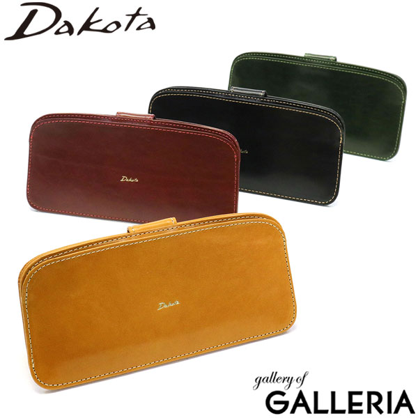 ダコタ限定革小物+選べるノベルティ ダコタ 長財布 Dakota チェルキオ 財布 小銭入れ 薄い 薄型 本革 革 レザー スリム 軽量 カード たくさん ロングウォレット レディース 30525