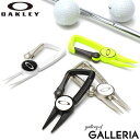 【メール便で送料無料】 オークリー カラビナ OAKLEY Oakley Multi Carabiner 16.0 グリーンフォーク マーカー ゴルフマーカー キーホルダー 小物 ゴルフ メンズ レディース FOS900975