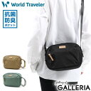【3連休限定 最大45倍】 ワールドトラベラー ショルダーバッグ World Traveler フラー ミニショルダー 斜めがけ 小さめ A5 軽量 ファスナー...