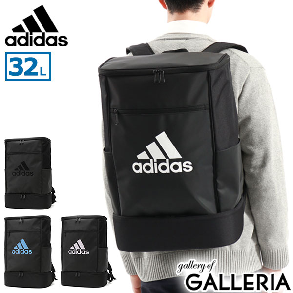 ں57 5/15 Υ٥ƥ ǥ å  ǥ  ֥ ̳ adidas   ι ܥå ˻  奢  A4 B4 32L 塼Ǽ åå Хåѥå  63773  2024