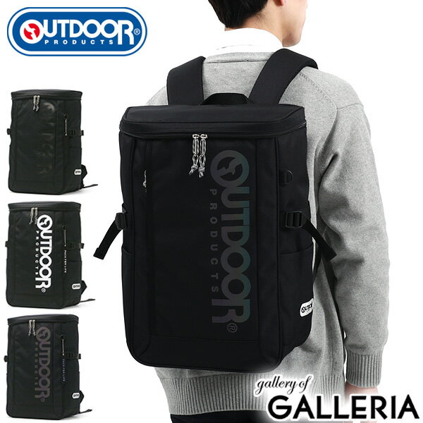 ʤ㡼+٤Υ٥ƥ SeventeenǺ ȥɥץ å OUTDOOR PRODUCTS ǥѥå ̳   ܥåå B4 A4  礭 30L  ⹻   ǥ 62605