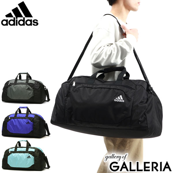 【最大36倍 5/20限定】 アディダス ボストンバッグ メンズ レディース 旅行 大容量 大きめ adidas 修学旅行 林間学校 部活 合宿 スポーツ 中学生 高校生 軽量 旅行バッグ ダッフルバッグ ボストン 2WAY 斜めがけ 2泊 3泊 48L 男子 女子 63527