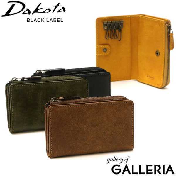 ں26 161:59 ۥ&Υ٥ƥ ֥å졼٥  Dakota BLACK LABEL ǥ  ޡȥ ܳ  쥶 礭  ޡȥ   IC ȵ  0626807