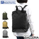 【最大39倍 4/20限定】 ルートート 2WAYリュック ROOTOTE CEOROO SN.セオルーL.ライトウォーターリペレント-D トートバッグ トート リュック 撥水 A4 軽量 縦型 ファスナー付き 通勤 シンプル 黒 レディース 1357