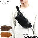 【セール30%OFF】 ノベルティ付 ウルティマトーキョー ボディバッグ ultima TOKYO バルケッタ バッグ 斜めがけ 小さめ 軽い 本革 メンズ レ...