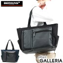 【最大47倍 7/10限定】 ノベルティ付 【正規品1年保証】 バーマス トートバッグ メンズ レディース 大きめ BERMAS ビジネス ブランド ファスナー...