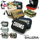 CHUMS/チャムス/RECYCLE ACCESSORIES/リサイクルチャムスコンパクトケース/Recycle CHUMS Compact Case/ポーチ/マルチポーチ/ケース/小物入れ/ミニケース/ミニポーチ/コンパクトポーチ/アクセサリーポーチ/ガジェットポーチ/キーケース/収納/小さい/小さめ/ミニ/コンパクト/仕切り/リサイクル素材/アクセサリー/パーツ/小物/リップ/イヤホン/シンプル/カジュアル/無地/カラフル/柄/総柄/かわいい/可愛い/おしゃれ/オシャレ/デイリー/アウトドア/フェス/レジャー/ブランド/メンズ/レディース/ユニセックス メーカー希望小売価格はメーカー商品タグに基づいて掲載しています小物の仕分け収納に便利なミニポーチ 環境に配慮した100％リサイクルポリエステル素材「RENU (レニュー)」を採用したコンパクトサイズのポーチ。付属の仕切り板でレイアウトを変えられる設計で、薬やアクセサリー、釣具やメモリーカードなど、細かいパーツ収納に最適です。軽量でタフな素材なので、デイリー使いはもちろんアウトドアにも気軽に持ち出せるところもポイントです。 01. 02. 03. 素材＜表地＞RENU Recycle Polyester 100% サイズ＜本体＞幅 約 95×高さ 約 70×マチ 約 30(mm)※サイズは当店計測サイズとなります。　商品により、若干の個体差が生じます。※当店のサイズ計測方法はこちら 重さ約 40g 仕様＜内側＞メッシュポケット(M)×1仕切り×1（取り外し可能） ＜購入前にご確認ください＞・メーカーによる商品改善などにより、仕様が変更される場合もございます。・柄の位置、カラーバランスは生地の裁断により異なります。商品をお選びすることはできませんので、予めご了承ください。・水濡れ(雨・汗など)や日焼けによる色落ち、退色は避けられませんので、夏季、雨天でのご使用、また淡い色の服装に合わせる場合は十分にご注意ください。・極力実物に近い色味を再現しておりますが、モニター等の条件により画面上と実物では色味が異なって見える場合がございます。 もっと探す ポーチ（ナイロン・その他） アイテムリストから探す CHUMS チャムス ブランドリストから探す