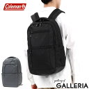 【土日限定最大36倍】 ノベルティ付 【公認販売店】 コールマン リュック Coleman アウトビズアクティブ OUTBIZ ACTIVE ビジネスリュック ...