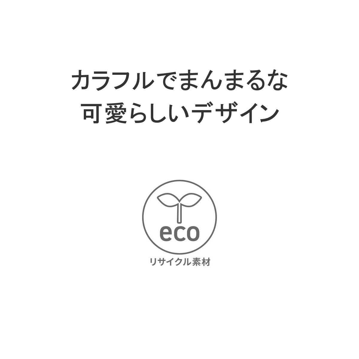 【メール便で送料無料】【日本正規品】 チャムス コインケース メンズ レディース ...