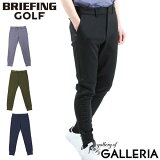 ں30 4/20ۡڥ20%OFFۡʡ ֥꡼ե  ѥ BRIEFING GOLF URBAN COLLECTION MENS 3D LOGO JOGGER PANTS  ܥ 祬ѥ ե  ȥå 㡼 ݡ BBG231M15