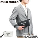【3連休限定 最大54倍】 ミラ・ミラン クラッチバッグ mila milan コルソ セカンドバッグ コンパクト サブバッグ 軽量 大人 小さい 小さめ 持ち手 ハンドル付 メンズ レディース 250201