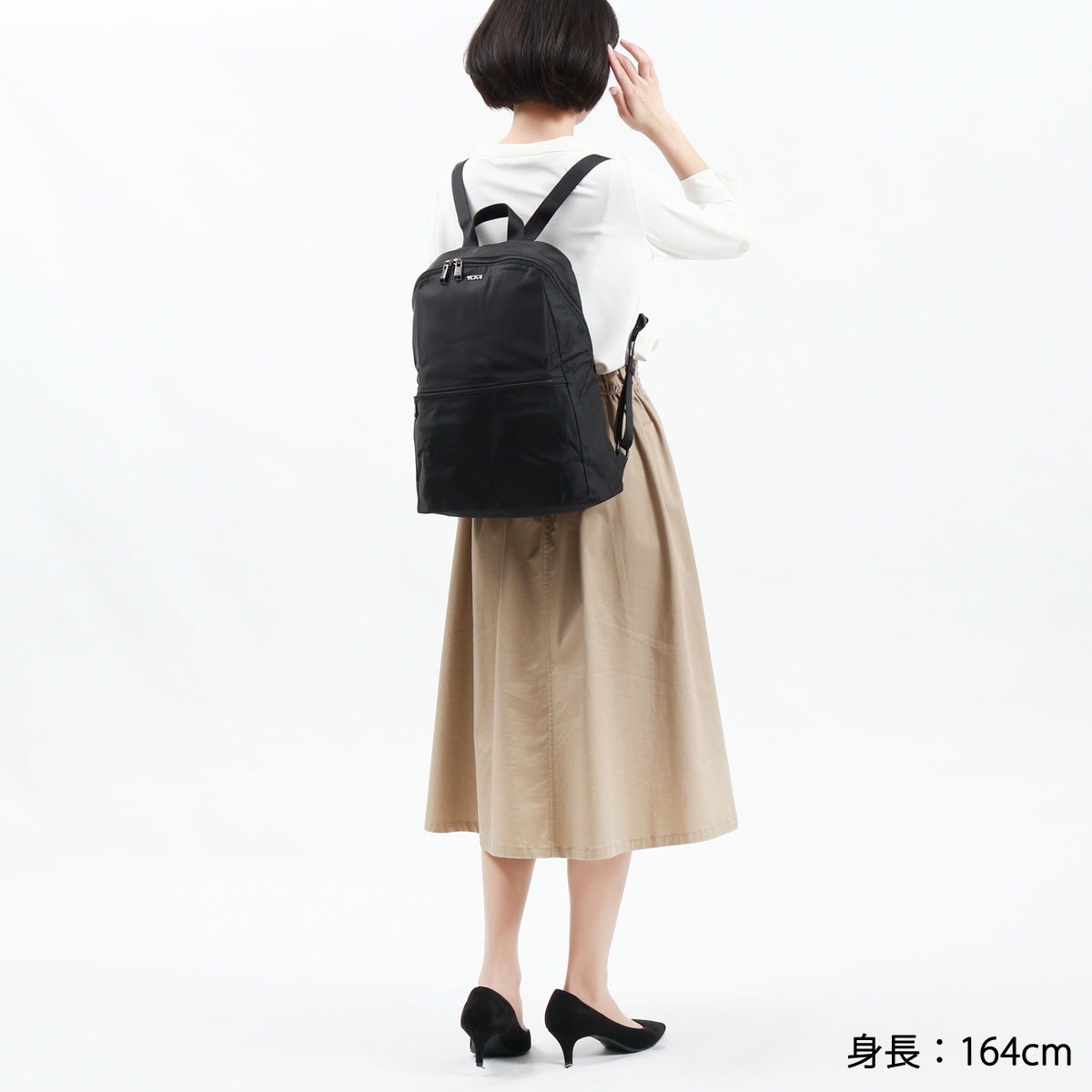 【正規品2年保証】 トゥミ リュック TUMI Voyageur ジャスト・イン・ケース・バッ...