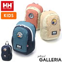 【3日間限定 最大37倍】 【日本正規品】 ヘリーハンセン リュック キッズ おしゃれ 男の子 女の子 HELLY HANSEN 軽い 軽量 小さめ ブランド ...