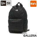 【3日間限定 最大37倍】 【正規取扱店】 ニューエラ リュック キッズ NEW ERA Child ライトパック キッズリュックサック リュックサック 11L...
