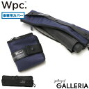 【最大29倍 5/30限定】 Wpc. Wpc 傘カバー ダブリュピーシー ワールドパーティー ビジネスアンブレラケース アンブレラケース 吸水 傘ケース 電車...