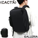 3が日限定 条件達成で最大34倍｜ノベルティ付 カクタ 2WAYリュック (CACT'A) CACTA GRECO - ZERO GRAVITY リュック バックパック ビジネスリュック ビジネスバッグ ブリーフケース バッグ ナイロン B4 A4 薄型 2WAY 通勤 負担軽減 メンズ レディース 1032