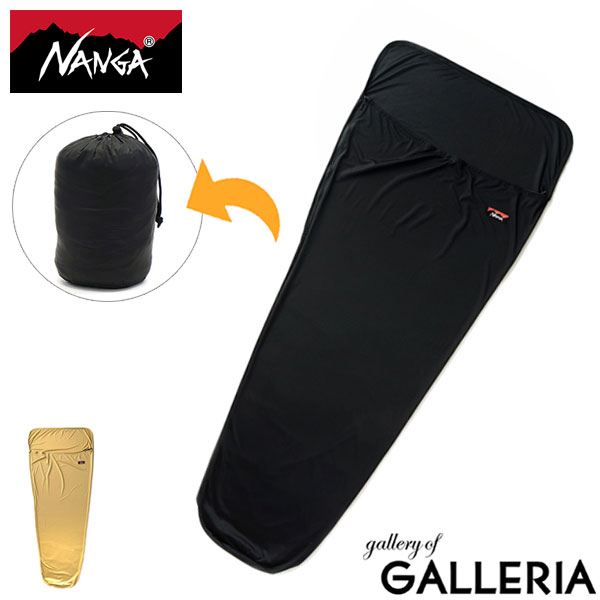 【最大27倍 5/20限定】 ナンガ 寝袋 NANGA SLEEPING BAG INNER SHEET スリーピング バッグ インナー シーツ シュラフ インナーシーツ メッシュ コンパクト 折りたたみ レギュラー 軽量 キャンプ 登山 ハイキング アウトドア 春 夏 メンズ レディース