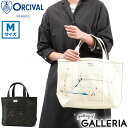 オーシバル トートバッグ ORCIVAL HANPU TOTE BAG MEDIUM トート バッグ サブバッグ キャンバス コットン 綿 帆布 A4 軽量 ペイント柄 カラフル 通勤 通学 大学生 オーチバル 日本製 レディース RC-7042HVC