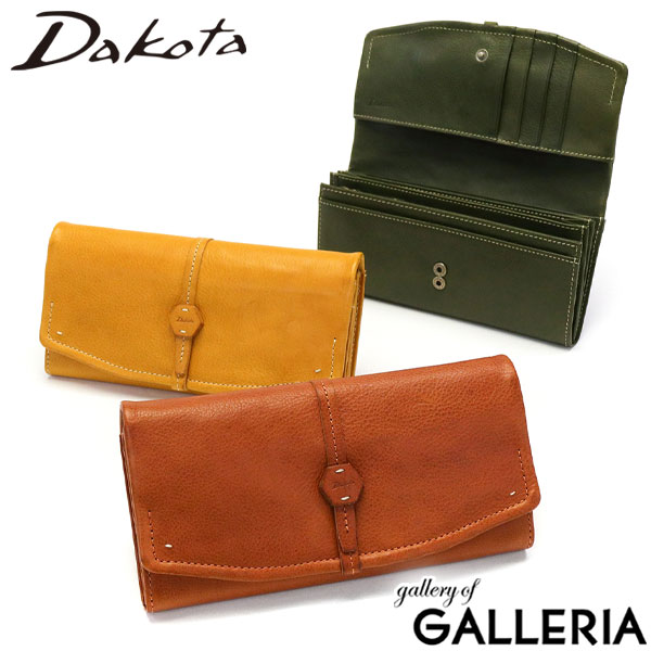 ダコタ限定革小物+選べるノベルティ ダコタ 長財布 Dakota エザーゴノ 財布 小銭入れ 仕切り 本革 革 レザー 大容量 かぶせ 薄い 軽量 カード たくさん ロングウォレット レディース 0030773 …