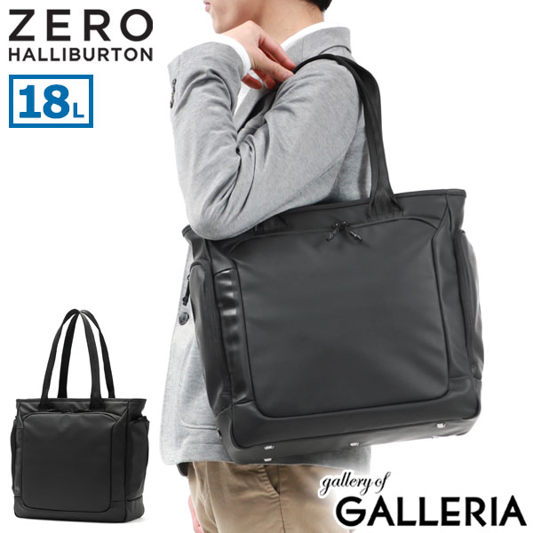 【最大58倍 5/15限定】 ノベルティ付 【日本正規品】 ゼロハリバートン ビジネスバッグ ZERO HALLIBURTON ZFB Medium Tote トートバッグ トート バッグ ブリーフトート 大きめ ファスナー 底鋲 A4 18L 通勤 仕事 ビジネス メンズ 81253