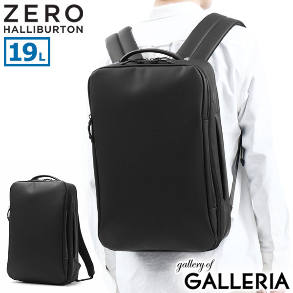 楽天ギャレリア Bag＆Luggageノベルティ付 【正規品5年保証】 ゼロハリバートン ビジネスバッグ ZERO HALLIBURTON ZFB Medium Backpack リュック ビジネスリュック バックパック リュックサック A4 PC 14インチ 19L 2層 通勤 出張 ビジネス メンズ 81256