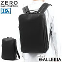 yő40{ 4/30z mxeBt yKi5Nۏ؁z [no[g rWlXobO ZERO HALLIBURTON ZFB Medium Backpack bN rWlXbN obNpbN bNTbN A4 PC 14C` 19L 2w ʋ o rWlX Y 81256