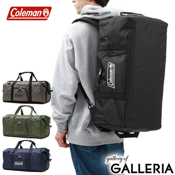 ノベルティ付 【公認販売店】 コールマン ボストンバッグ Coleman バックパックボストン50 ダッフルバッグ バックパック リュック 2WAY 50L 大型 大きめ 大容量 アウトドア 旅行 部活 合宿 ジム メンズ レディース