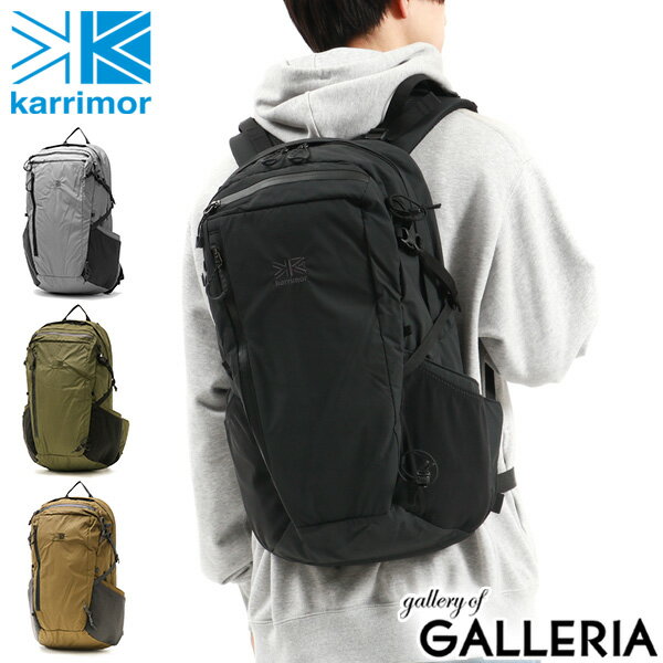 yő26{ 161:59z J}[ bN karrimor altair 25 A^C 25 bNTbN obNpbN UbN fCpbN 25L oR gbLO AEghA Lv s Y fB[X 501146