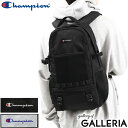 【土日限定最大36倍】【セール30%OFF】 チャンピオン リュック Champion カンサス リュックサック バックパック 通学リュック スクールバッグ B...