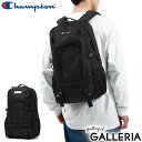 【最大47倍 7/10限定】【セール30%OFF】 チャンピオン リュック Champion カンサス リュックサック 通学 軽量 B4 A4 23L PC 2...