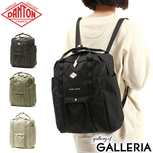 ダントン リュック DANTON CORDURA CANVAS SQUARE RUCKSACK リュックサック SAINT LOUIS バッグ A4 ナイロン 軽量 スクエアリュック 旅行 通学 通勤 レディース メンズ　DT-H0197CDR