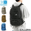 【3日間限定 最大37倍】 カリマー リュック メンズ レディース ブランド KARRIMOR リュックサック 通勤 軽量 おしゃれ カジュアル ナイロン 大人...