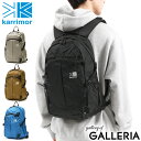 【3日間限定 最大37倍】 カリマー リュック メンズ レディース ブランド KARRIMOR リュックサック 通勤 軽量 小さめ おしゃれ カジュアル ナイロ...
