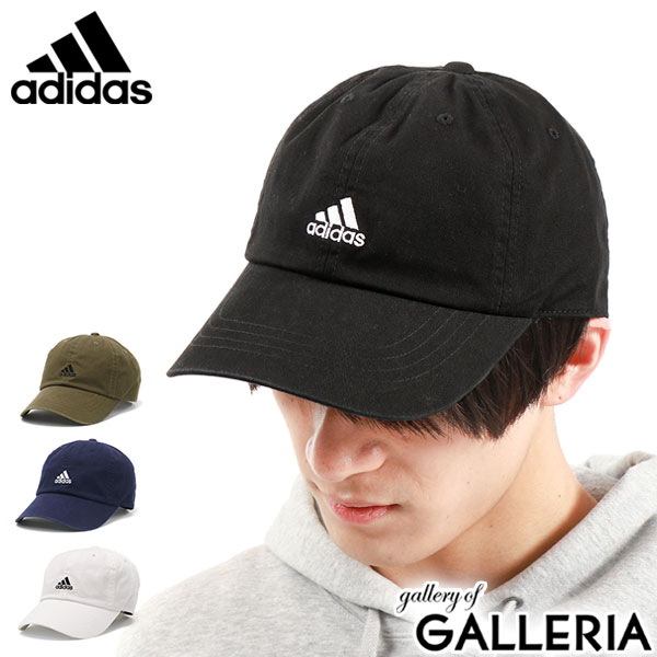 アディダス キャップ adidas 帽子 ADM D-CROWN TWILL CAP フリーサイズ 綿 深め スポーツ アウトドア カジュアル メンズ レディース 231-011001