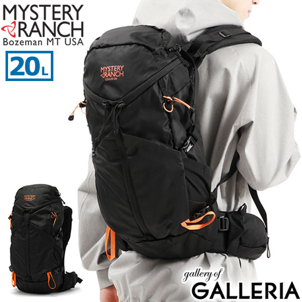 【最大36倍 5/20限定】 ノベルティ付 【日本正規品】 ミステリーランチ リュック MYSTERY RANCH COULEE 20 クーリー 20 リュックサック バックパック 20L B5 登山 トレッキング 撥水 ハイドレーション アウトドア メンズ