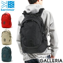 カリマー リュック カリマー リュック karrimor eclipse 27 イクリプス27 リュックサック デイパック バックパック 27L A4 PC収納 ナイロン 通学 アウトドア メンズ レディース 500761