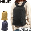 【最大49倍 4/25限定】【正規品2年保証】 ミレー リュック レディース MILLET 小さめ 大人 18L アウトドア 撥水 登山 ハイキング トレッキング A4 PC 軽量 チェストベルト 丈夫 バックパック リュックサック デイパック コンパクト SUIU スイウ 18 MIS0718